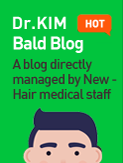 bald blog link